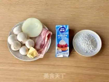 Make Butter mushroom soup step 0