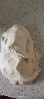 Make Milk fragrances, bean toast step 0