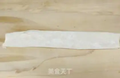 Make Sheep chopper noodles step 1