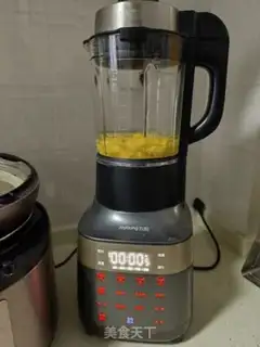 Make Pineapple juice step 4