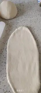 Make Milk fragrances, bean toast step 3