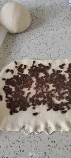 Make Milk fragrances, bean toast step 5