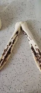Make Milk fragrances, bean toast step 7