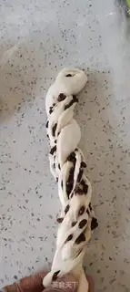 Make Milk fragrances, bean toast step 8