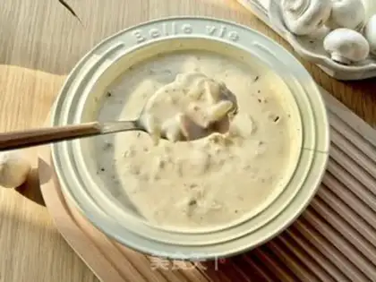 Make Butter mushroom soup step 10