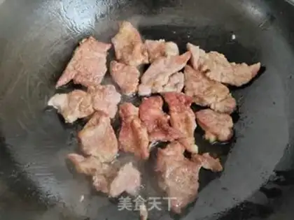 Make Orange pork chops step 2