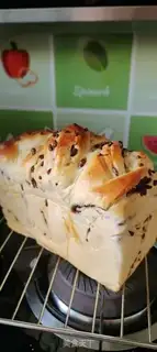 Make Milk fragrances, bean toast step 11