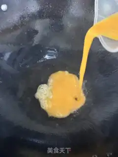 Make Onion fried eggs step 2