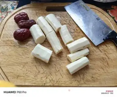 Make Steam Pork step 1
