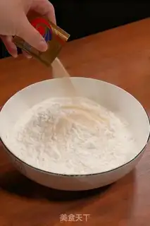 Make Onion cakes step 0