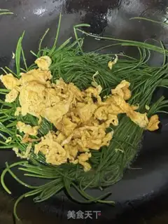 Make Onion fried eggs step 4