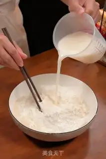Make Onion cakes step 1