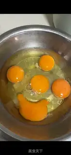 Make Homemade egg tofu step 0