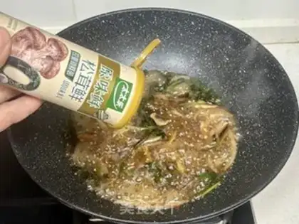 Make Wide intestine powder step 3