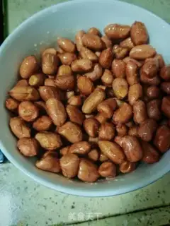 Make Air-cutter-drink peanuts step 0