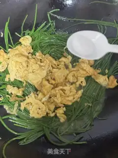Make Onion fried eggs step 5