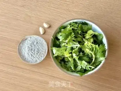 Make Celery leaves step 0