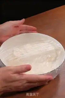 Make Onion cakes step 3