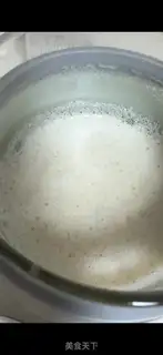 Make Homemade egg tofu step 1
