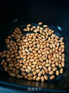 Make Air-cutter-drink peanuts step 1