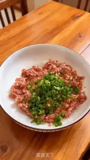 Make Onion cakes step 5