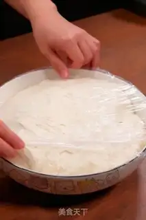 Make Onion cakes step 7
