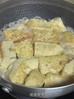 Make Homemade egg tofu step 4