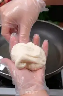 Make Onion cakes step 10