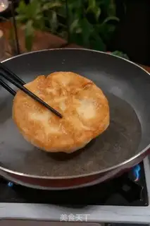 Make Onion cakes step 12