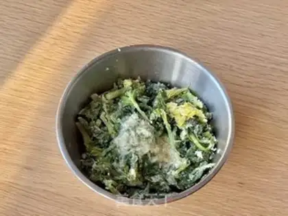Make Celery leaves step 4