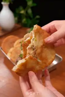 Make Onion cakes step 14