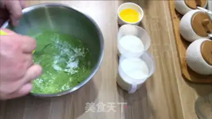 Make I