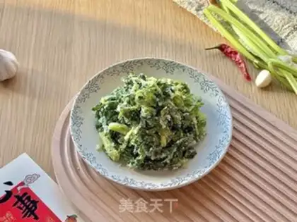 Make Celery leaves step 5