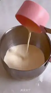 Make A cream cake step 1