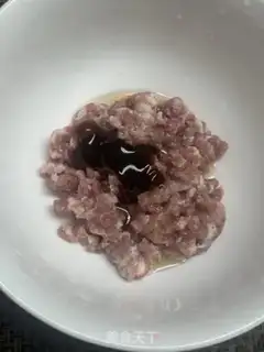 Make The dumplings are full of meat step 1