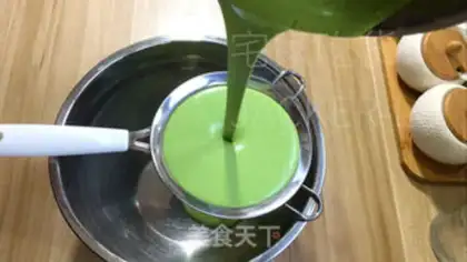 Make I