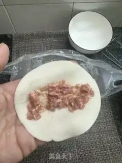 Make The dumplings are full of meat step 2