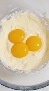 Make A cream cake step 5