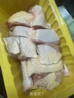 Make Potato pheasant step 0