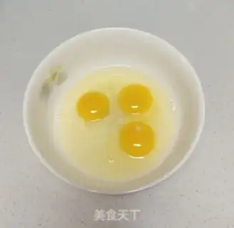 Make Creative vegetable fried eggs step 0