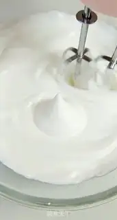 Make A cream cake step 9