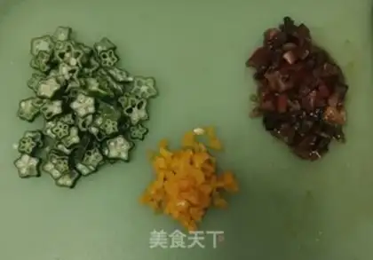 Make Creative vegetable fried eggs step 2