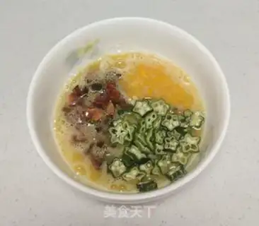Make Creative vegetable fried eggs step 3