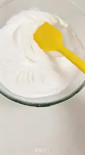 Make A cream cake step 11
