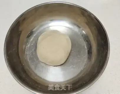 Make Breakfast pasta step 0