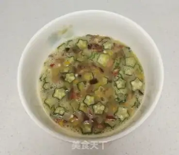 Make Creative vegetable fried eggs step 4