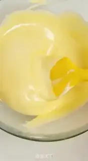 Make A cream cake step 13