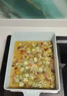 Make Creative vegetable fried eggs step 5