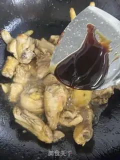 Make Potato pheasant step 7
