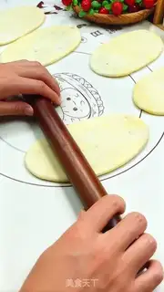 Make Red sugar pancakes step 10